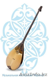 Уникальное предложение! Продажа домбры со скидкой! #1284410