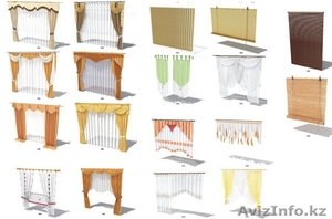 Шторы,  рисуем дизайн и осуществляем пошив #1288811