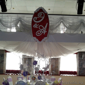 Оформление свадьбы в Усть-Каменогорске #1287210