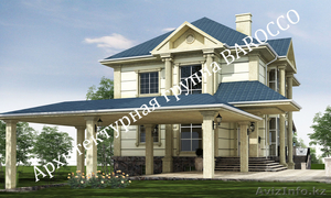 Архитектор проект #1293791