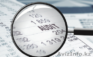 Бухгалтерский аутсорсинг в Алматы #1291055