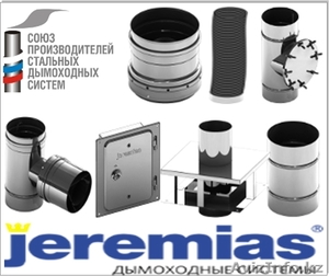 Дымоходы для котлов и печей #1286905