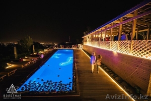 Комплекс отдых в Алматы #1290005