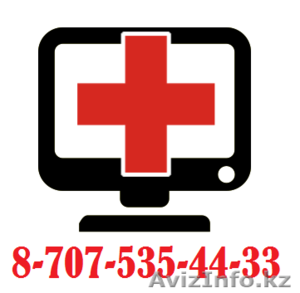 КОМПЬЮТЕРНЫЕ УСЛУГИ. УСЛУГИ ПРОГРАММИСТА,  СИСТЕМНОГО АДМИНИСТРАТОРА. #1291415