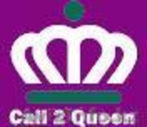 Международные звонки самые низкие цены #1289430