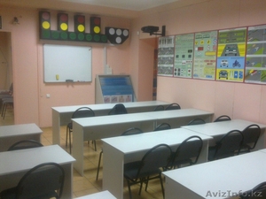 Автошкола ТОО 