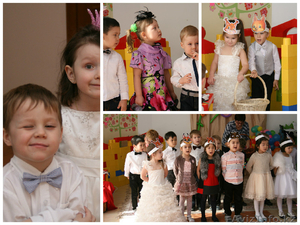 Доп.набор в Детский мини-клуб , , Добрая няня, ,  #1284086