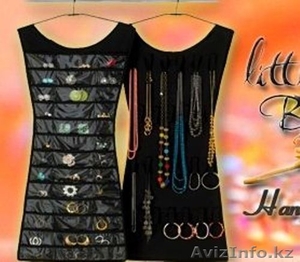 Компактный Органайзер для мелочей платье или топ #1293580