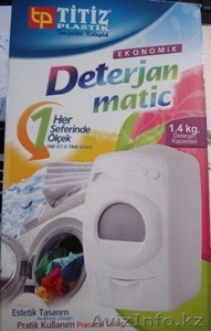 Органайзер для стирального порошка с дозатором порции  23009 #1293520