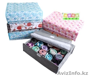 Органайзер для белья 20 ячеек 41006  #1293284