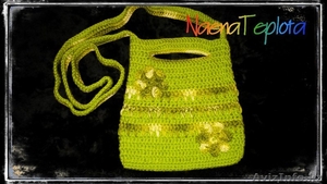 Вязаная сумочка,  ручная работа #1294089