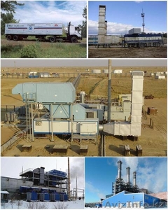 Газотурбинные электростанции единичной мощностью 2, 5;  6;  15 МВт #1286021