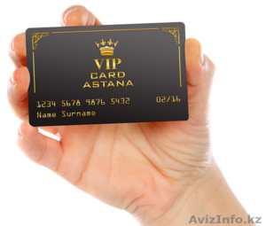 САМАЯ КЛАССНАЯ СКИДОЧНАЯ КАРТА VIPCARDASTANA #1287409