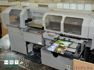 Термобиндер Horizon BQ-240,  1990 год,  6.500 USD #1289548