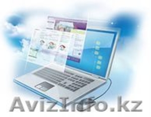 Установка офисных программ и персональных программ. #1284147