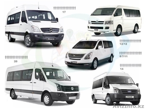 Аренда Заказ микроавтобуса в шымкенте #1295049