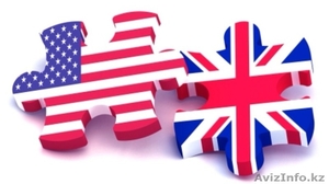 Курсы английского языка для всех!!! #1288345