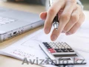 Бухгалтерские и налоговые услуги для ИП недорого #1294225