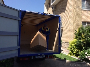 Переезды с ИП 