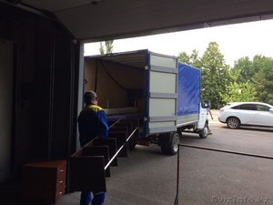 Аккуратные перевозки #1293626