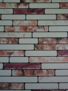 строиматериалы из росси #1290135