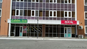 Швейное ателье предлагает услуги: #1291283