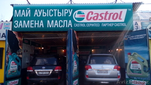 продажа и замена смазочных материалов марки motul #1286135