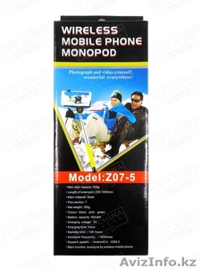 Моноподы KjStar z07-5 (v2) оптом #1288906