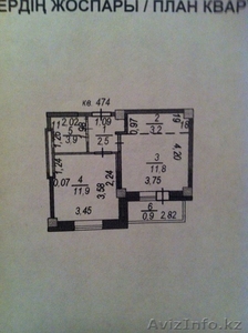 Продаем 2-х комнатную квартиру в ЖК 