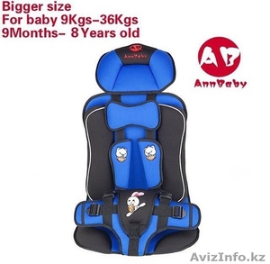 Бескаркасные Автокресла в Алматы в наличии 50 штук #1292037