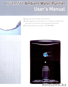 Южно-Корейский фильтр воды ChungHoNais #1292585