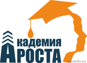 Идем на курсы казахского языка! #1289572