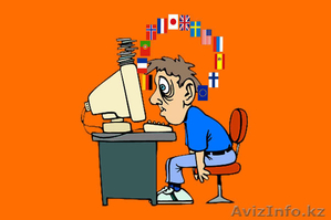 Письменные и устные переводы с различных языков мира #1286825