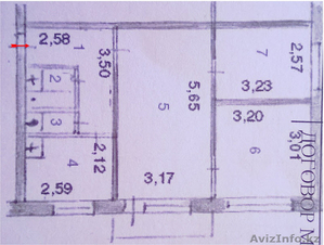 Продам 3-хкомнатную квартиру,  район бульвара Гагарина #1288389