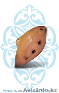 Уникальное предложение! Продажа сазсырнай со скидкой! #1284412