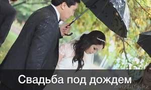 TVC - Видеосъемка в Алматы #492317