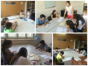 Репетитор по физике в Астане #1290382