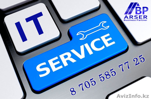 Программист в Астане,  Профессионально на 100% настрою ваш ПК,  ноутбук 7055857725 #1288809