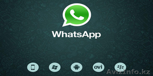 Whatsapp рассылка ДЕШЕВО! Нужны клиенты сегодня? #1292504