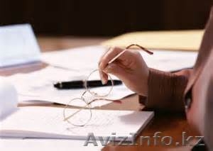 Семейные споры. Консультации #1303165