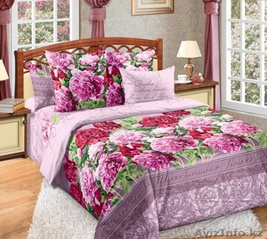 Продам постельное белье оптом!  #1299760