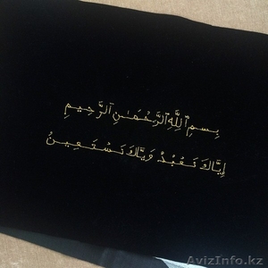 Компьютерная вышивка в Астане #1298555