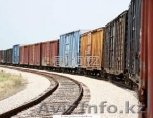 Продам Рельсы Оптом Недорого #1300554