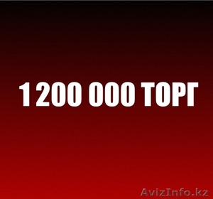 Продается компьютерная техника #1298128