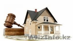 Недвижимость любой сложности. Защита дольщиков #1306183