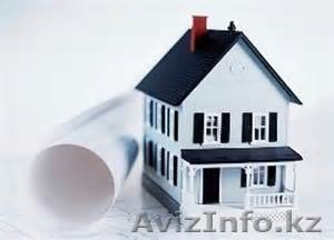 Приватизация,  юридическое сопровождение #1303205