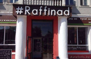 Сдам в аренду торговые места под мороженое,  морсы и тд. Центр #1296768