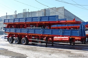 Hatrung 9437.82-010 - бортовой полуприцеп #1304043