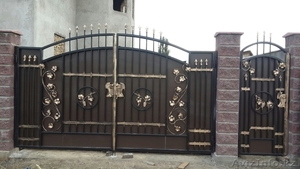 Железные ворота 
