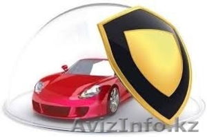 Помощь при дтп,  Защ. прав потребителей #1305559